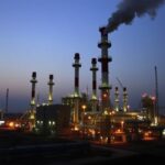 Refinery