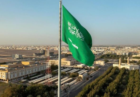 Saudi Flag